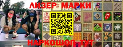 прущий лед Бузулук