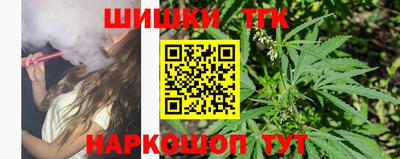 прущий лед Будённовск