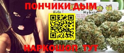 кокаин Бугуруслан