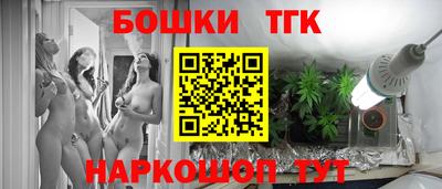 прущий лед Будённовск