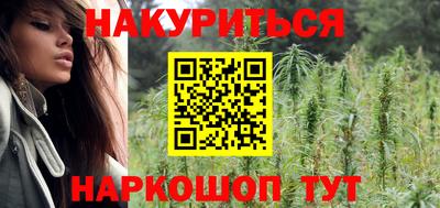 прущий лед Бузулук