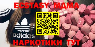 прущий лед Бузулук