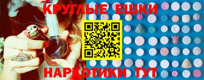 кокаин Бугуруслан