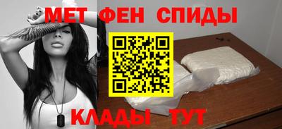 прущий лед Бузулук