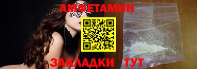 кокаин Бугуруслан