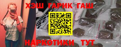 прущий лед Будённовск