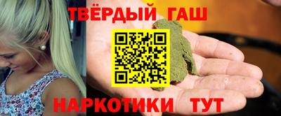 прущий лед Будённовск