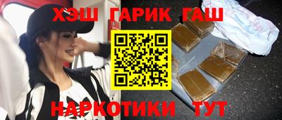 кокаин Бугуруслан