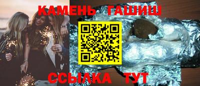 прущий лед Будённовск