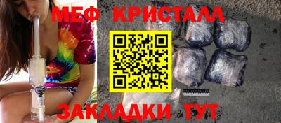 прущий лед Будённовск
