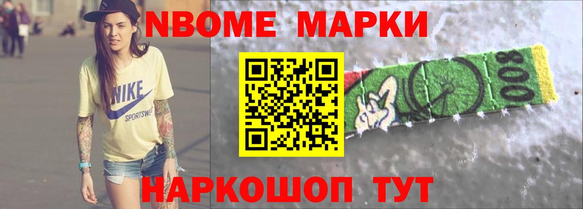 Лсд 25 экстази кислота Нурлат